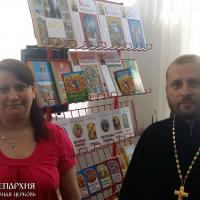 Представитель Гродненской епархии принял участие в конференции «Духовное возрождение общества и православная книга» в городе Минске