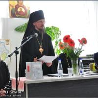 Представитель Гродненской епархии принял участие в конференции «Духовное возрождение общества и православная книга» в городе Минске