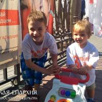 В Гродно прошел III Благотворительный марафон «15 дней в защиту жизни и семьи» 
