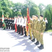 XI военно-патриотический слет православной молодежи Беларуси