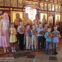 Первая исповедь детей семи лет в Свято-Владимирском приходе