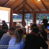 Беседы о вере в школьном оздоровительном лагере