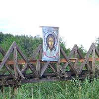 На территории Августовского канала проходит слет молодежи Гродненской епархии
