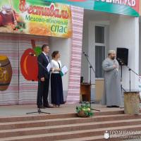 В Обухово состоялся фестиваль «Медово-яблочный Спас»