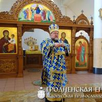 Архиепископ Артемий совершил литургию в домовой церкви Архиерейского Подворья