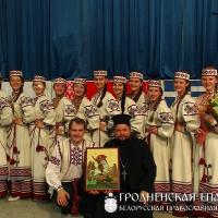 Участники молодежного хора прихода Рождества Христова города Гродно приняли участие в 5-ой международной встрече хоровых коллективов в Афинах