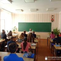 Профилактическая беседа о вреде алкоголя и наркотиков состоялась в СШ № 3 г. Свислочь
