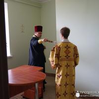 На приходе Благовещения Пресвятой Богородицы города Волковыска освятили новое здание воскресной школы