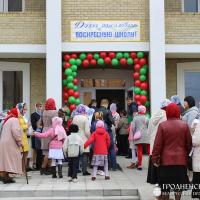 На приходе Благовещения Пресвятой Богородицы города Волковыска освятили новое здание воскресной школы