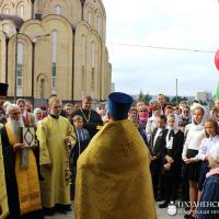 На приходе Благовещения Пресвятой Богородицы города Волковыска освятили новое здание воскресной школы