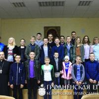 Братчики поселка Красносельский посетили братство кафедрального собора Волковыска