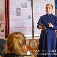 В Волковысском педколледже состоялась выставка-лекция, посвященная профилактике абортов