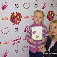 В Гродно состоялся большой праздничный концерт, посвященный Дню матери «Спасибо, мамочка, тебе!»