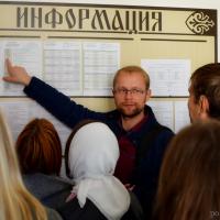 Свято-Софийское молодёжное братство совершило паломничество в Жировичи