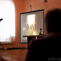 Школьники Покровского собора поздравили матерей мини-концертом