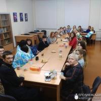 Беседа со студентами Волковысского педколледжа