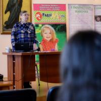 В рамках акции «Экология отношений в супружестве» в Покровском соборе провели семинар и образовательную встречу со специалистами