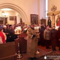 В храме Архангела Михаила города Щучина состоялось соборное богослужение