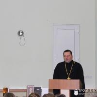 В Озерской школе-интернате провели День православной книги