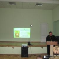 В Озерской школе-интернате состоялась встреча, посвященная теме зависимостей