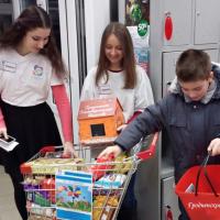 В Гродно прошла Благотворительная акция «Я – не одинок!» в поддержку подопечных детей с инвалидностью