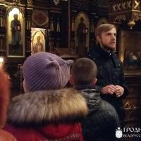 Воспитанники воскресной школы при храме Рождества Христова посетили Свято-Покровский кафедральный собор города Гродно