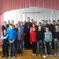 Мероприятие по профилактике наркомании в Волковысской вспомогательной школе-интернате