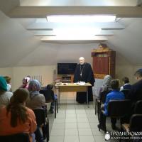 Открытый урок по подготовке детей к первой исповеди прошел в воскресной школе Владимирской церкви Гродно