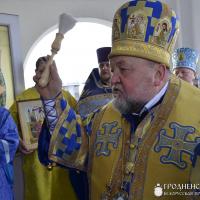 Архиепископ Артемий совершил литургию в малой церкви в честь Введения во храм Пресвятой Богородицы города Волковыска