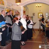 В храме святителя Луки состоялся рождественский концерт хора «Бацькаўшчына»