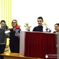 Братчики посетили специализированный детский сад №3 города Волковыска