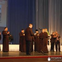 В Гродненском драматическом театре прошла церемония закрытия фестиваля «Коложский Благовест»