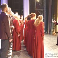 В Гродненском драматическом театре прошла церемония закрытия фестиваля «Коложский Благовест»