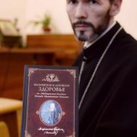 Священник Покровского собора выступил с докладом на собрании учителей учреждений образования Гродно