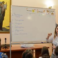 В воскресной школе Покровского собора провели серию интеллектуальных игр