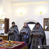 Архиепископ Артемий совершил Литургию Преждеосвященных Даров в домовой церкви Архиерейского Подворья