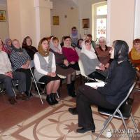 Беседа о созависимости в храме святителя Луки города Гродно