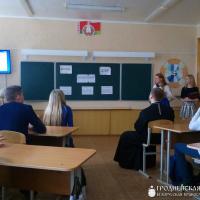 Священник провел беседу с учениками старших классов Красносельской средней школы