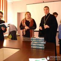 Урачыстае святкаванне ў гонар Дня праваслаўнай кнігі ў горадзе Шчучыне