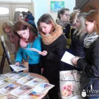 День православной книги в Волковысской районной библиотеке