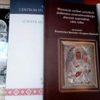 Настоятель Покровского собора представил прихожанам новинки приходской библиотеки