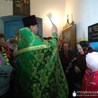 В агрогородке Раковичи была освящена памятная доска в честь священника Иоанна Алехновича