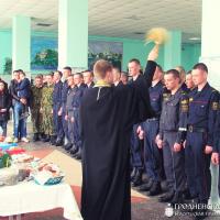 Священнослужители отдела по взаимодействию с вооруженными силами посетили своих подопечных