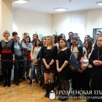 Ребята из поселка Красносельский приняли участие в Международном турнире «Фавор»