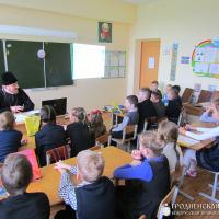 День православной книги в Массолянской начальной школе