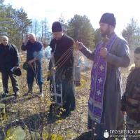 Клирики прихода Благовещения Пресвятой Богородицы г. Волковыска почтили память убиенного священника Никандра Гаскевича