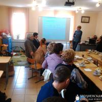 В Волковыске прошел семинар, посвященный проблеме алкоголизма и наркомании