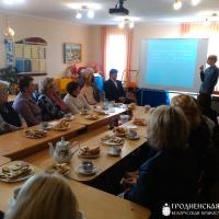 В Волковыске прошел семинар, посвященный проблеме алкоголизма и наркомании