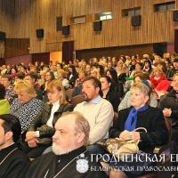 Гродненский Центр защиты жизни и семьи «РадзiМа» принял участие в VI Международном Фестивале «Счастье в детях — 2017»