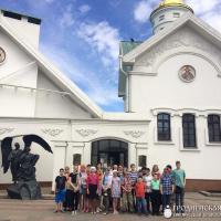 Паломническая поездка воскресной школы Свято-Владимирского прихода по святым местам Минска